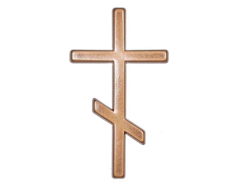 Крест православный 015 (бронза)
