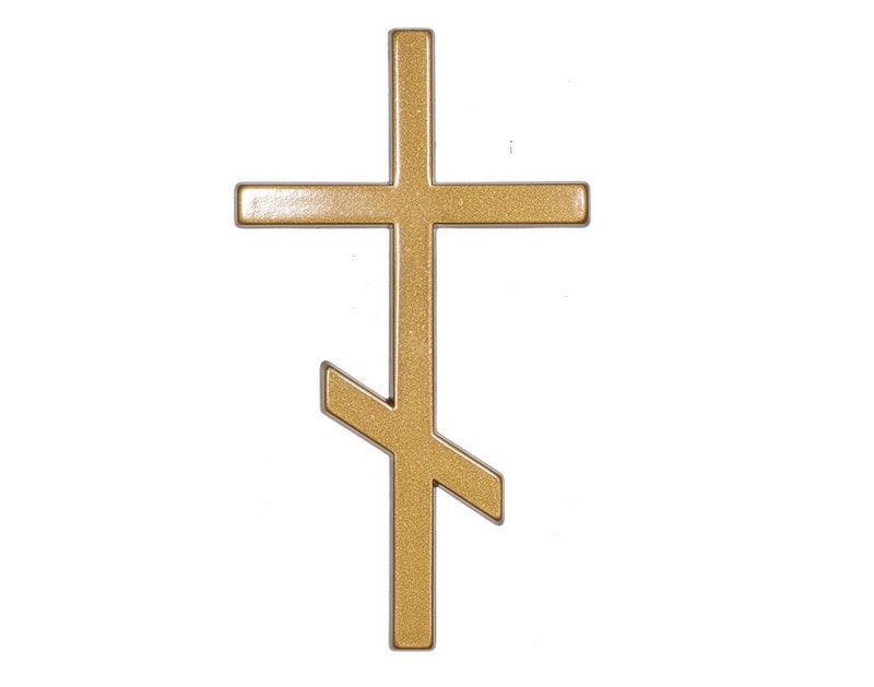 Крест православный 014 (золото)