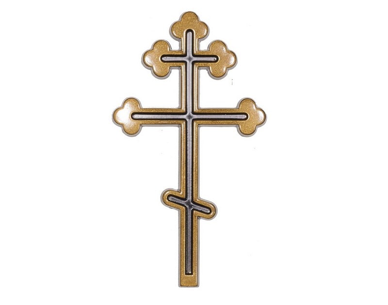 Крест православный 010 (золото)