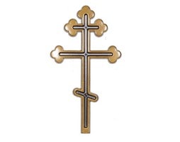 Крест православный 012 (золото)