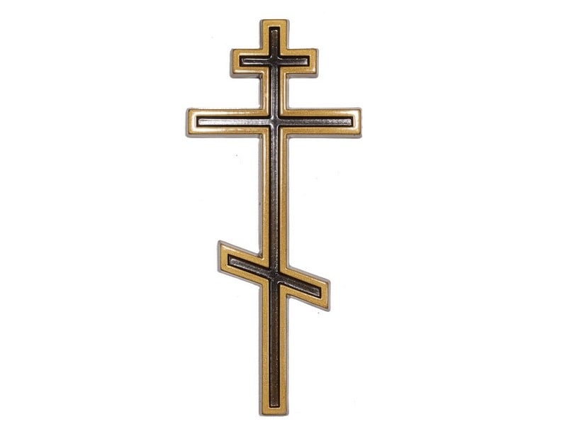 Крест православный 011 (золото)