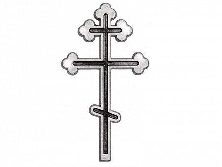 Крест православный 012 (серебро)