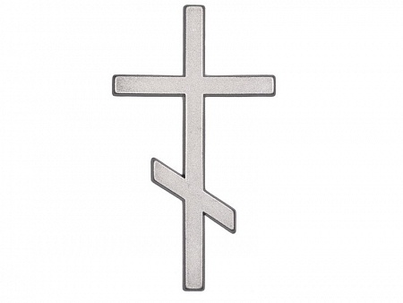 Крест православный 015 (серебро)