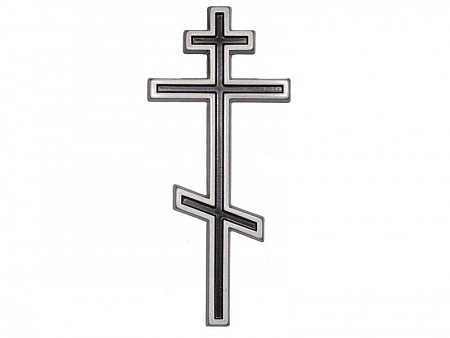 Крест православный 009 (серебро)