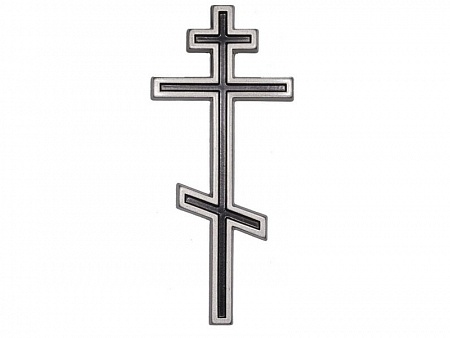 Крест православный 011 (серебро)