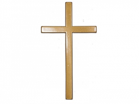Крест католический 020 (золото)