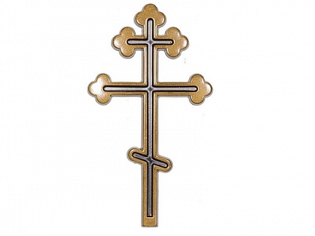 Крест православный 012 (золото)